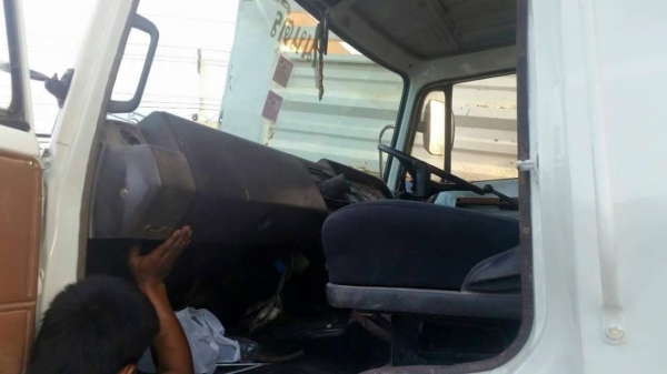 ขายดั้ม2เพลา FM18 พ.เพาเวอร์ เบรกทิฟฟี่ ภายในสวย สภาพพร้อมใช้งาน เอกสารพร้อมโอน สนใจโทร 090-8588220คุณนะ 093-3258446คุณบิว หรือเข้าดูสินค้าอื่นๆได้ที่ www.truck.in.th/498 หรือเพจFacebook ณรงค์ ซื้อขายรถมือสอง (เว็บไซต์ส่วนตัว) หรือFacebook ตลาดรถมือสอง คุ ขายดั้ม2เพลา FM18 พ.เพาเวอร์ เบรกทิฟฟี่ ภายในสวย สภาพพร้อมใช้งาน เอกสารพร้อมโอน สนใจโทร 090-8588220คุณนะ 093-3258446คุณบิว หรือเข้าดูสินค้าอื่นๆได้ที่ www.truck.in.th/498 หรือเพจFacebook ณรงค์ ซื้อขายรถมือสอง (เว็บไซต์ส่วนตัว) หรือFacebook ตลาดรถมือสอง คุ