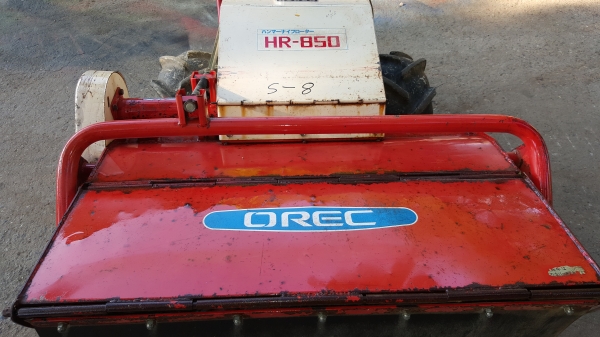 รถตัดหญ้า หนาๆ สบายๆๆ รหัสสินค้า S - 8 รถตัดหญ้า หนาๆ สบายๆๆ รหัสสินค้า S - 8