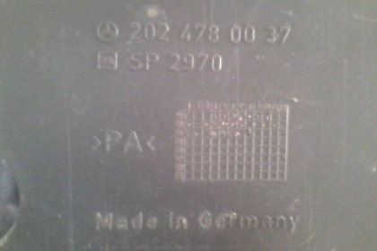 ขายแล้วครับ ขายแล้วครับ