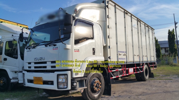 ขาย ISUZU FTR240 ปี56 PM (081-8508086/087-2508883)