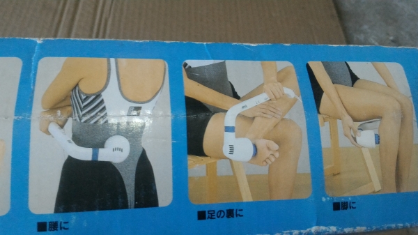 เครื่องนวดแบบทุบ APULE ใช้นวดทุบด้วยตัวเองตามส่วนต่างๆของร่างกาย