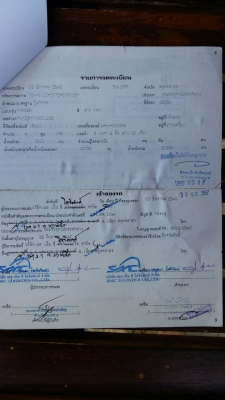 สิบล้อ อีซูซุ FVM33M 195ปี45 เพาเดียว สภาพดีสวยเดิมพร้อมใช้ ทะเบียนพร้อมโอน ราคา 765,000บ หัวแคชชี ครับ สิบล้อ อีซูซุ FVM33M 195ปี45 เพาเดียว สภาพดีสวยเดิมพร้อมใช้ ทะเบียนพร้อมโอน ราคา 765,000บ หัวแคชชี ครับ