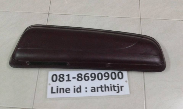 ถาดคอนโซลหน้า ตู้หัวจรวด