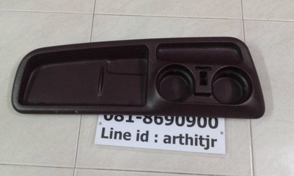 ถาดคอนโซลหน้า ตู้หัวจรวด