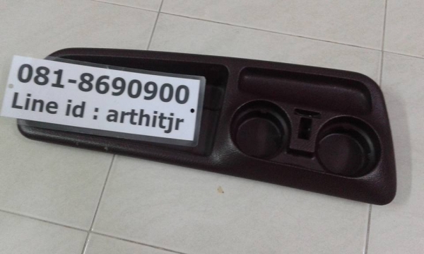 ถาดคอนโซลหน้า ตู้หัวจรวด