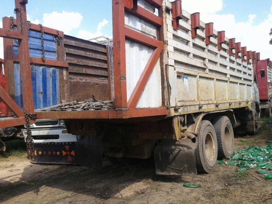 ขายครับ 2K แม่ลูกไม่ดั้ม.ลูกสามคานยัด ขายครับ 2K แม่ลูกไม่ดั้ม.ลูกสามคานยัด