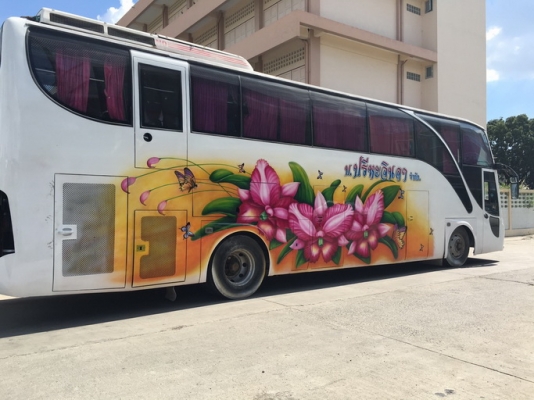 Bus แอร์ไฟฟ้า ขายราคาถูกๆกันไป Bus แอร์ไฟฟ้า ขายราคาถูกๆกันไป