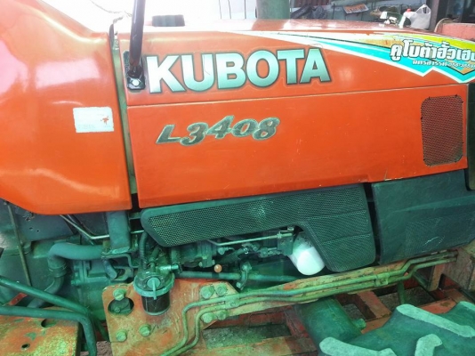 คูโบต้า L3408  4 WD 2 เพลาใบมีดดัน.รถไร่เดิมๆ ไม่เคยลงนา