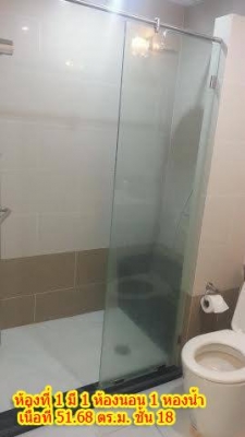 ขายคอนโดศุภาลัย พรีเมียร์รัชดา นราธิวาส สาทร บนชั้น 18 ให้เลือก 2 ห้อง