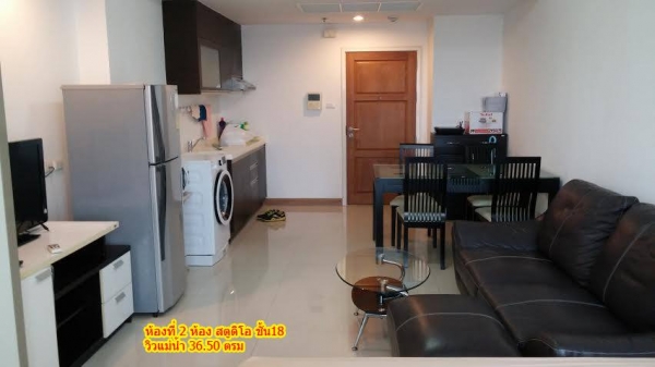 ขายคอนโดศุภาลัย พรีเมียร์รัชดา นราธิวาส สาทร บนชั้น 18 ให้เลือก 2 ห้อง