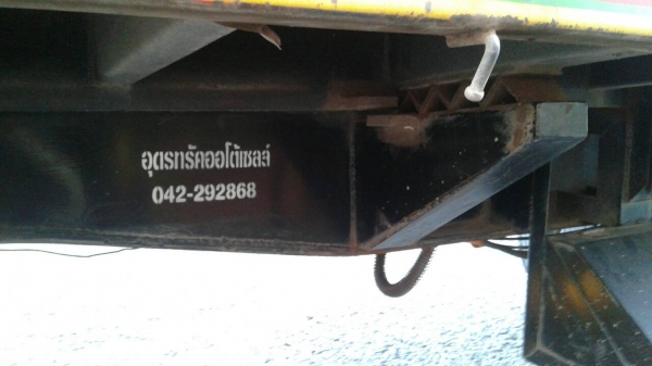 ขายด่วนรถดั้มเกษตรแม่ลูกM6เครือง260แรงปี52รถวิ่งได้179408