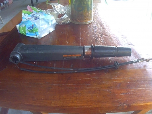 แฮนเดิ้น 30ฝามล