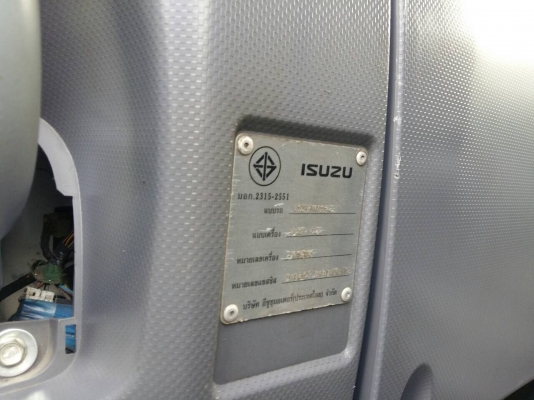 10ลัอหัวลาก...360แรง Isuzu MP1GXZ77NDT-000576 ปี2556 ไมล์3.3แสนกิโลกว่าๆเล่มพร้อม