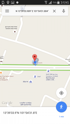 โคมไฟท้ายวีออส 07-12 โคมไฟท้ายวีออส 07-12
