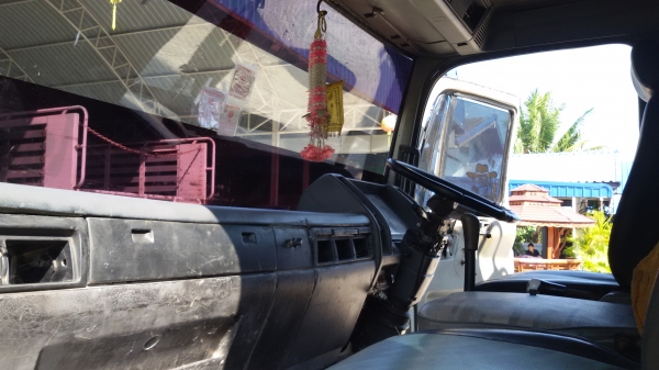 ขายรถ. 10. ล้อ. สิงไฮเทค 2เพลา  FM3H เคื่รองดีคัชชีสวย สภาพพร้อมใช้งาน