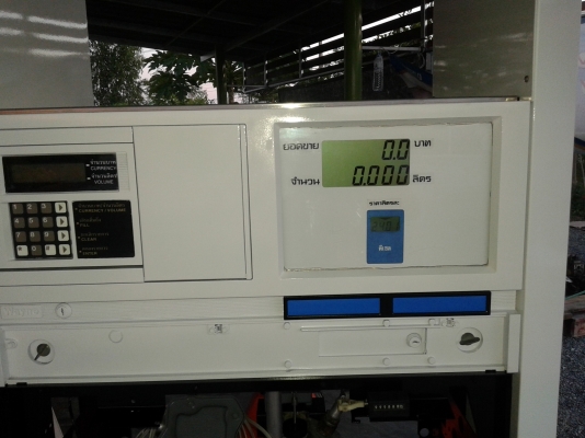 ตู้จ่ายน้ำมันระบบดิจิตอล
