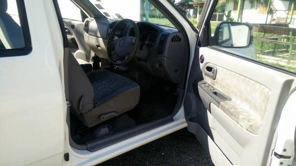 ขายถูกครับดีแม็ก ขายถูกครับดีแม็ก