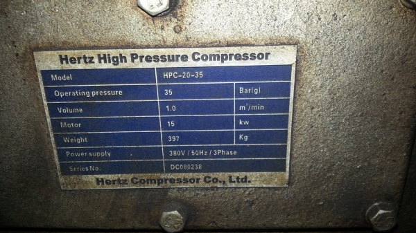 ขายป้๊มลม 20 แรงม้า HI-PRESSURE 35 บาร์ 1เครื่อง 80,000 บาท