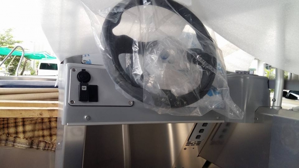 ขายเรืออลูlinder445