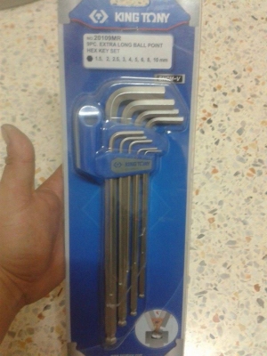 ขายแล้วครับ ขายแล้วครับ