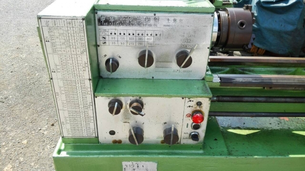 Sell> เครื่องกลึงมือสอง 4 ฟุต 3 เพลา 12 speed(เกียร์) มีเบลค ระบบดี เครื่องเงียบ เดิมๆครับ น่าใช้งาน Sell> เครื่องกลึงมือสอง 4 ฟุต 3 เพลา 12 speed(เกียร์) มีเบลค ระบบดี เครื่องเงียบ เดิมๆครับ น่าใช้งาน