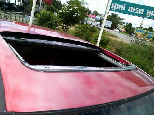 ขายแอกคอดแต่งสวย