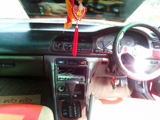 ขายแอกคอดแต่งสวย