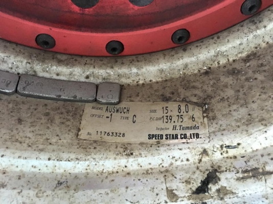 ขายล้อ WORK AUSWUCH 15x8 ออฟลบ1 6 รูกระบะ สวยๆ ประมูลจากญี่ปุ่น ขายล้อ WORK AUSWUCH 15x8 ออฟลบ1 6 รูกระบะ สวยๆ ประมูลจากญี่ปุ่น