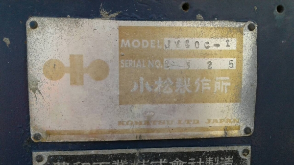 ขายรถบดkomatJV-40C-1-รถบดชื้อมาใหม่ทำงานได้2340ชั้วโมง