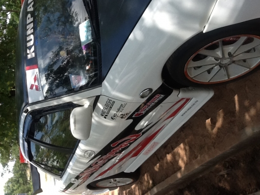 ขายครับ