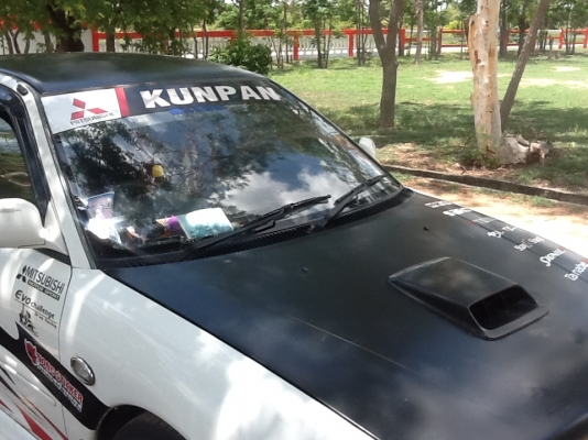 ขายครับ