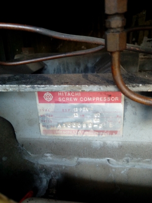 ขายด่วน