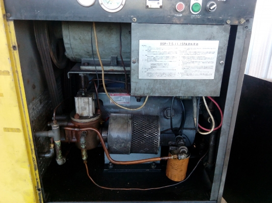 ขายด่วน