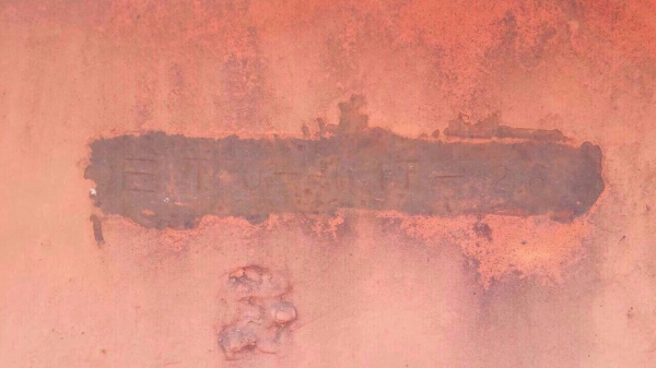 ขายหางโรเบท 2 เพลา ยาว 10 เมตร มีหางพับ เอกสารเล่มทะเบียนครบ ราคาต่อรองได้ครับ