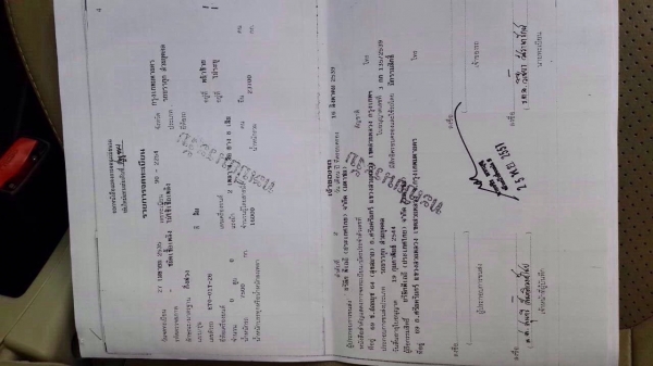 ขายหางโรเบท 2 เพลา ยาว 10 เมตร มีหางพับ เอกสารเล่มทะเบียนครบ ราคาต่อรองได้ครับ