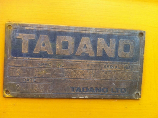 ขายด่วนรถเครน TADANO 7ตัน