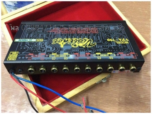 ปรีแอมป์ VIOLENCE รุ่น VPA-790