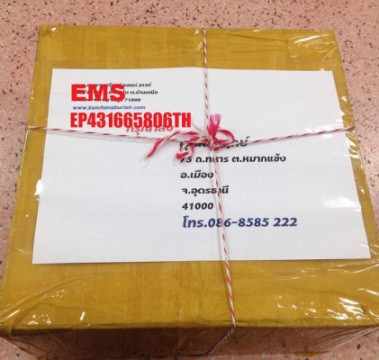 3ทาง MB quartลำโพง3ทาง MB quart 3ทาง MB quartลำโพง3ทาง MB quart