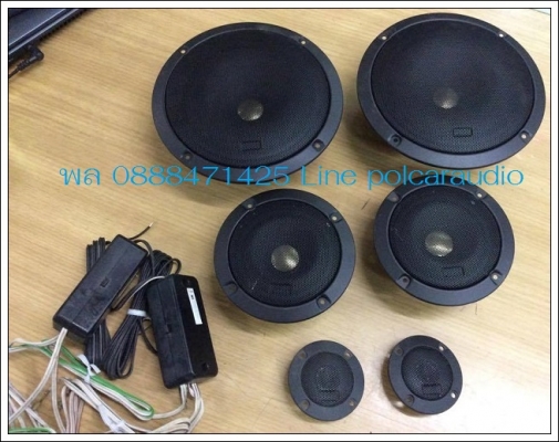 3ทาง MB quartลำโพง3ทาง MB quart