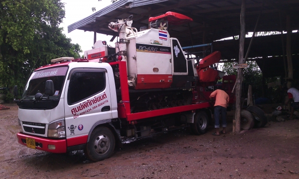 ขายรถเกี่ยว