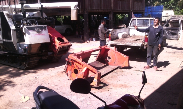 ขายรถเกี่ยว