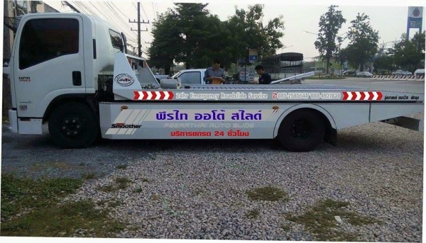 (รถสไลด์พัทลุง)รับจ้างทั่วไทย และต่างประเทศ รถสไลด์บรรทุกรถ บริการรวดเร็ว  และปลอดภัยตลอดการเดินทาง  รถอยู่พัทลุง  บริการ24 ชม
