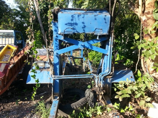 ถอดคีบขาย (คีบของกลกิจบ้านโป่ง)