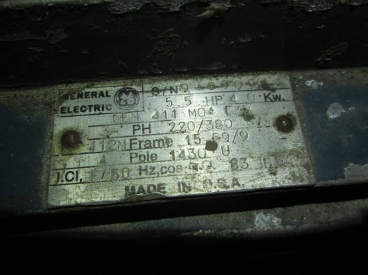 ขายเครนยกของ เครนยกปูน เครนก่อสร้าง มือสอง