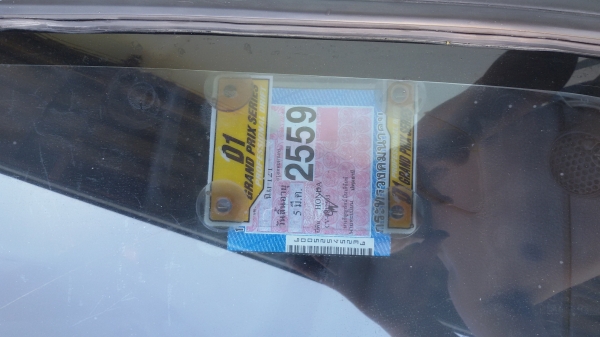 ขายฮอนด้าซีวิกรถบ้านๆใช้งานทุกวันเครื่องดีเกียดีสีสวยแอเย็นเจียบพาเวอเซ็นทรั้นล๊อค