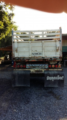 ขายลูกพ่วงสภาพพร้อมใช้ ขายลูกพ่วงสภาพพร้อมใช้