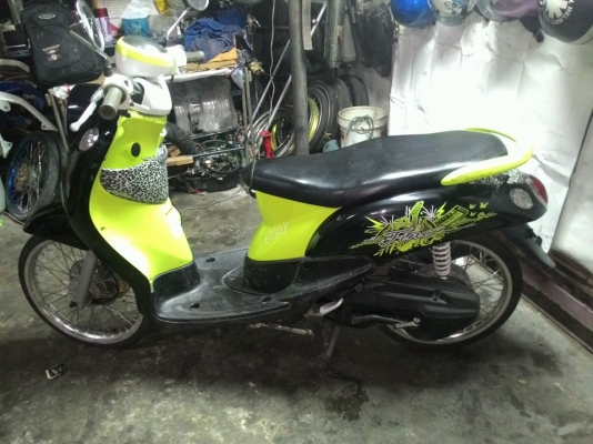 ฟีโน่ท่ออาร์มปี53