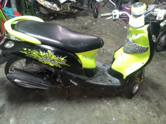 ฟีโน่ท่ออาร์มปี53