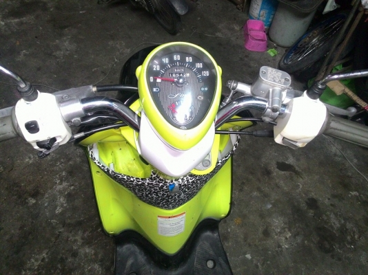 ฟีโน่ท่ออาร์มปี53