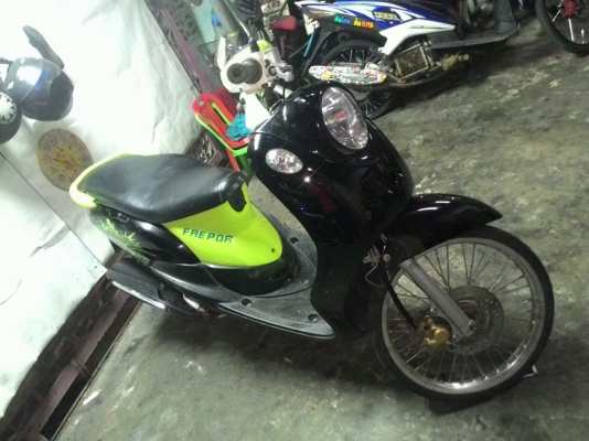 ฟีโน่ท่ออาร์มปี53